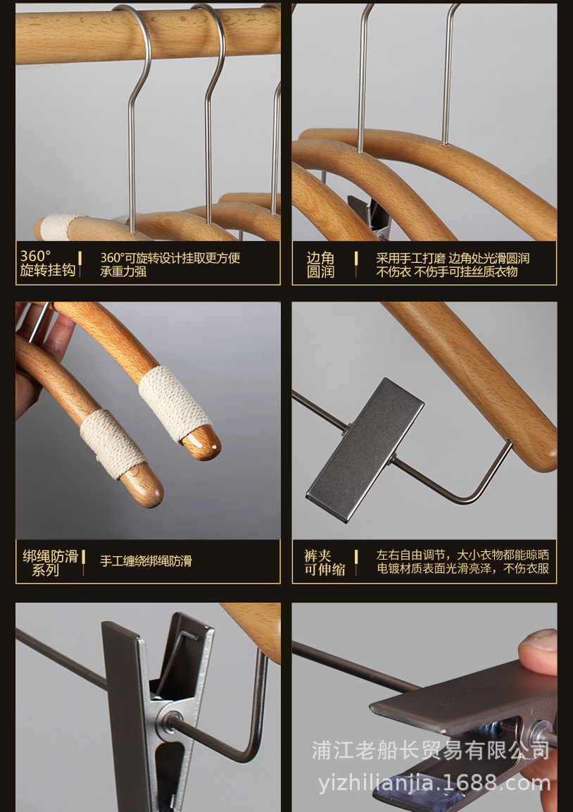 详情-恢复的_09.jpg