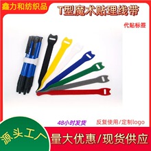 �S��ֱ�N������������������ճ�����Դ���ռ{����T��ħ�g�N����