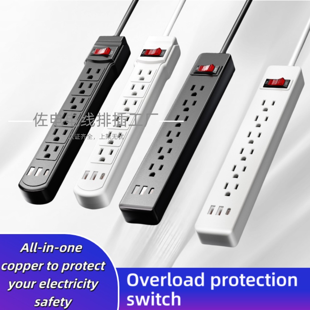 Fuente de fábrica, enchufe americano, enchufe americano, enchufe de cobre, para Venezuela, América Central y del Sur, Colombia