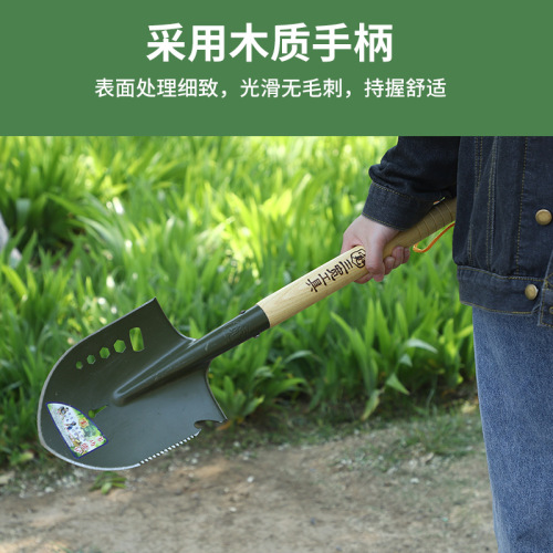 Wooden handle engineer shovel, outdoor camping shovel, garden fire-fighting tool, digging soil, flowering and tree planting shovel