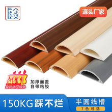 �ؾ���PVC���bľ�y���۷�����ճ��A�[�λ���늾��ز������߾���