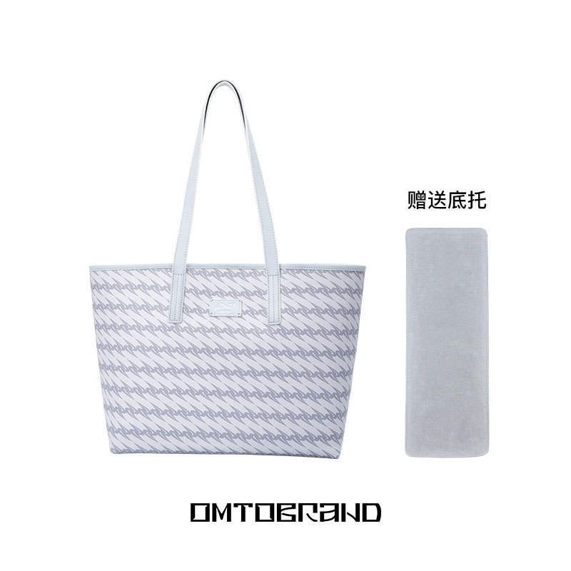 omto黑松露托特包大容量单肩包通勤手提大包小众高级感百搭包包女|undefined
