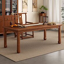 新中式胡桃木实木书桌古风书桌中国风中医诊桌实木办公家用写字台