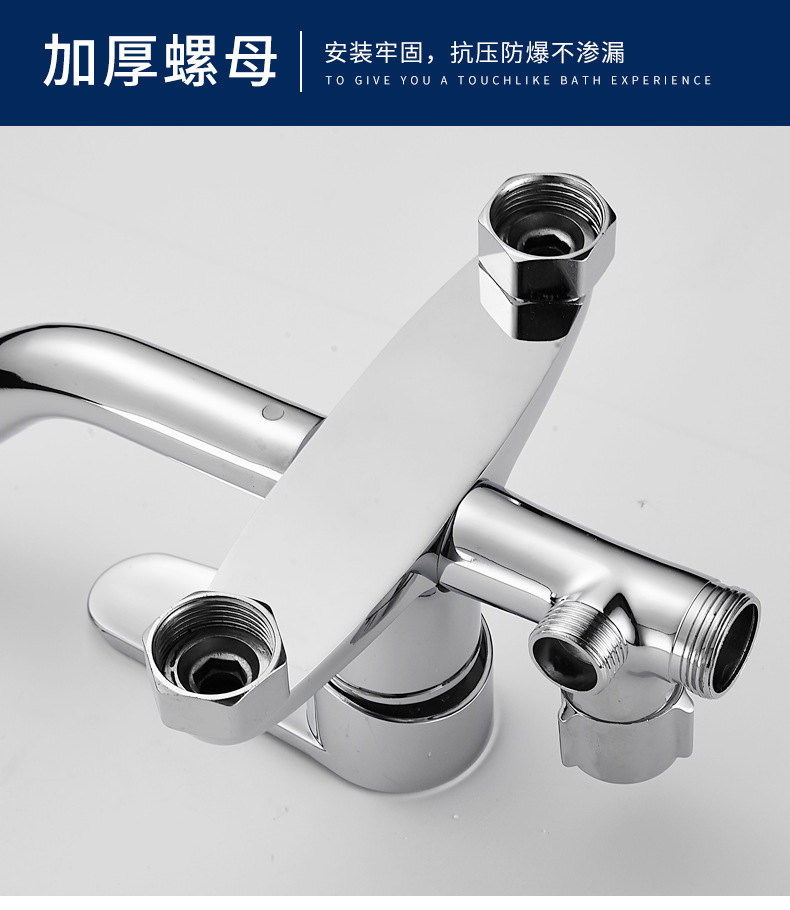 Shower switch, hot and cold water mixing valve, faucet, bathroom shower head accessories, bath switch valve, faucet, four-position manufacturer undefined