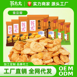 �K̫̫�Q����500g�m�������ζɢ�Q��؛��ʳС�Ժ���¶ζɢ�b