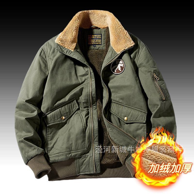 Winter Bomber Jacket Men's Cotton-padded Coat Lamb Fleece Jacket Men's Thickened Fleece-lined Large Size American-style Military Coat