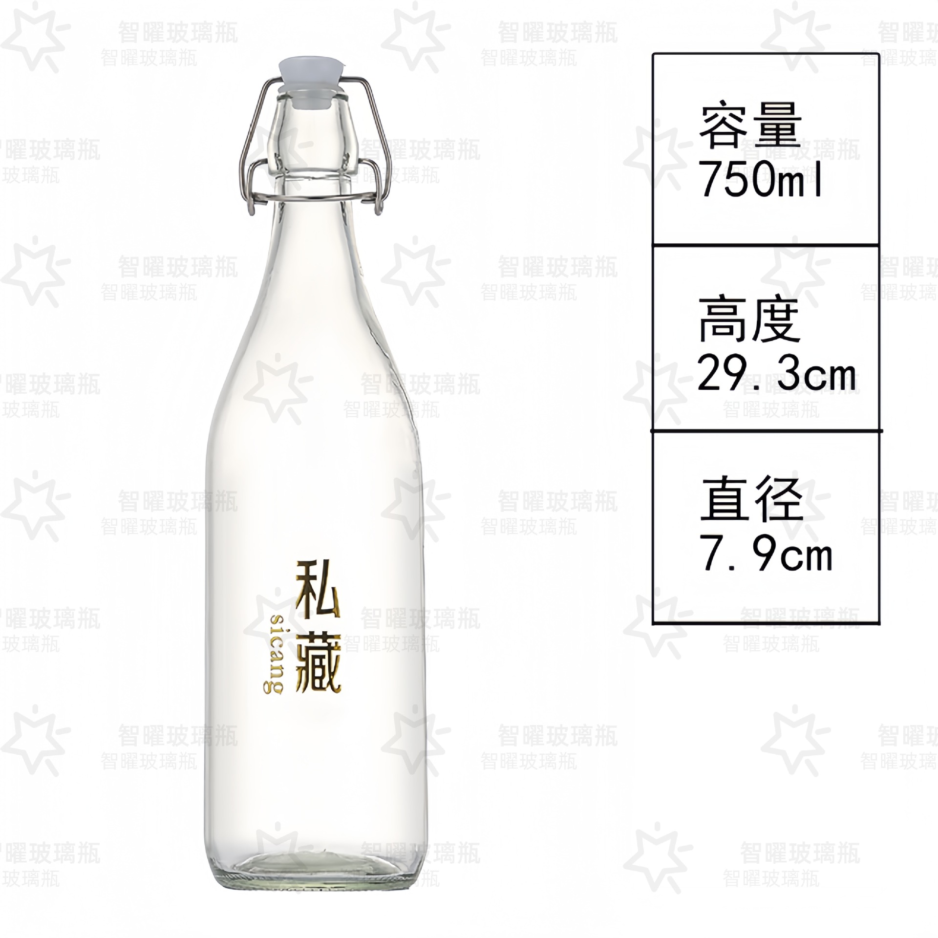 750mL