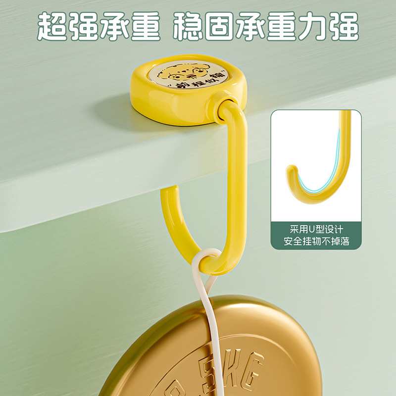 学生デスク、オフィス、寮のテーブルの角用のランドセルフック、パンチングなし、取り外し可能、強力な耐荷重、回転可能|undefined
