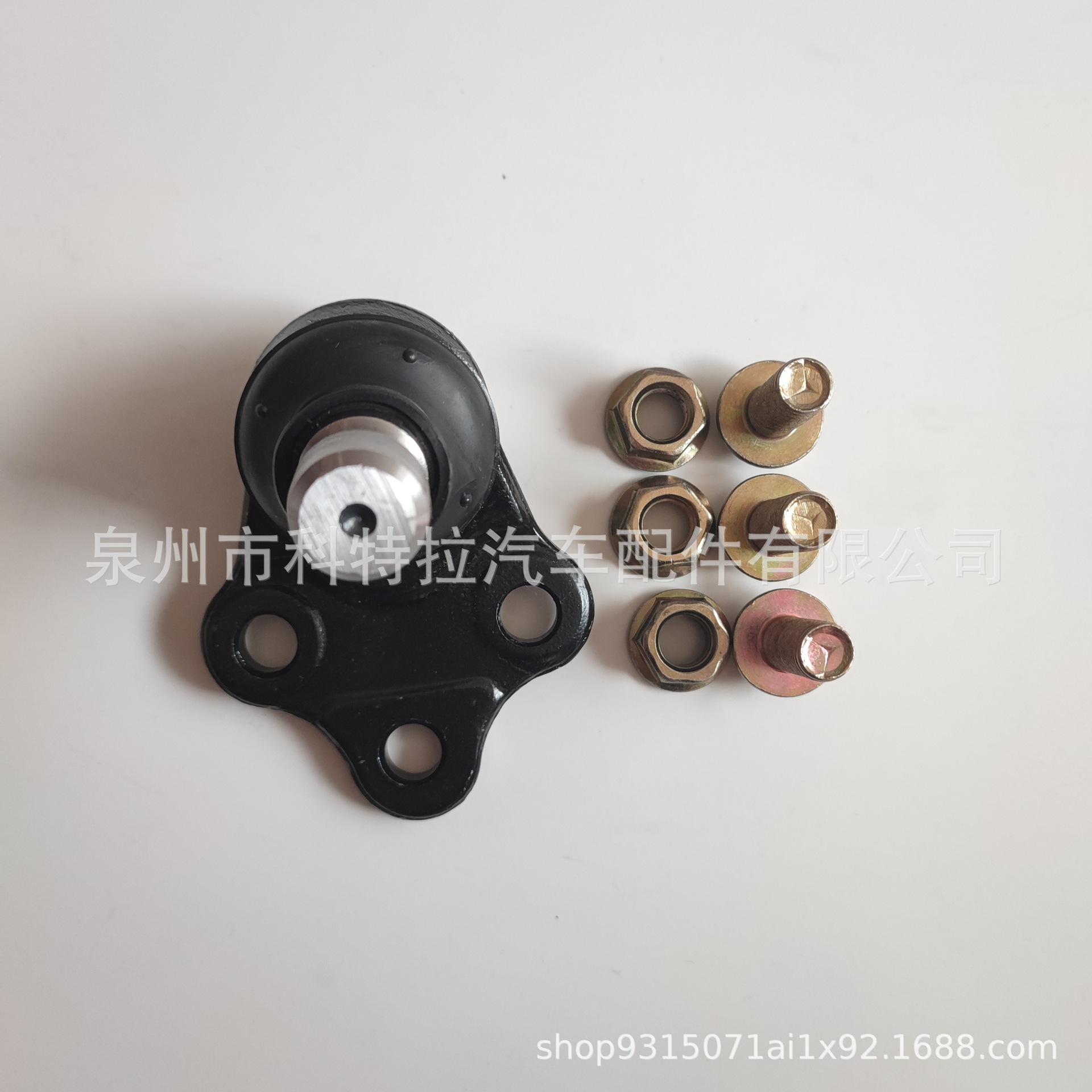 Suitable for Volvo Volvo Xc60 Lower Ball Joint Ball Support 31317664 7G9N3395Da