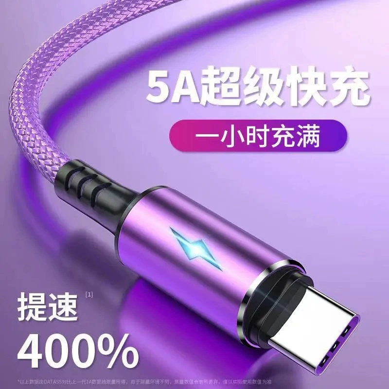 Рыбный провод с лампой плетеный кабель для передачи данных для телефона Apple Android Type-C 5A Huawei длиной 2 метра, линия для зарядки