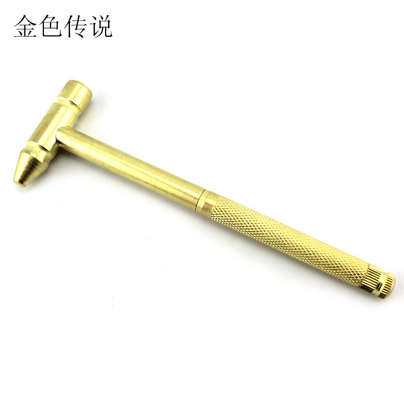 小铜锤 DIY模型拼装工具锤子螺丝刀套装 迷你 隐藏多功能小锤榔头