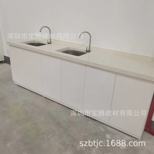 ����ʯ̨�� �o�pƴ����A�� �S�����a����ʯ����̨�� �ӹ����a