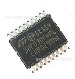 CW6685C  LQFP48