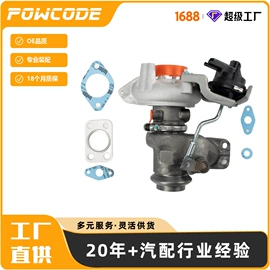 气缸及部件;其他发动系统;曲轴、凸轮轴