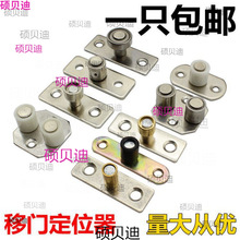 ��Ʒ��݆�ۯB���T��λ�� ľ�T��݆ �����T��λ�� ������ֹ�[��