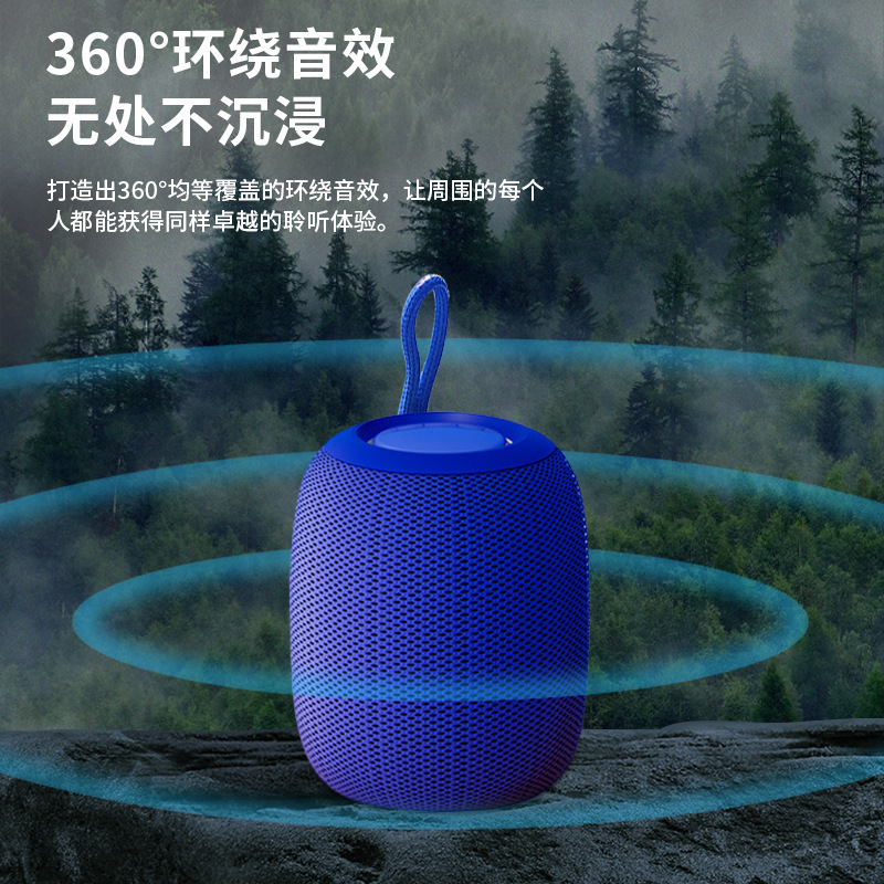 IPX5級防水bluetoothスピーカー屋外携帯カードオーディオ360サラウンド低音bluetoothワイヤレススピーカー|undefined