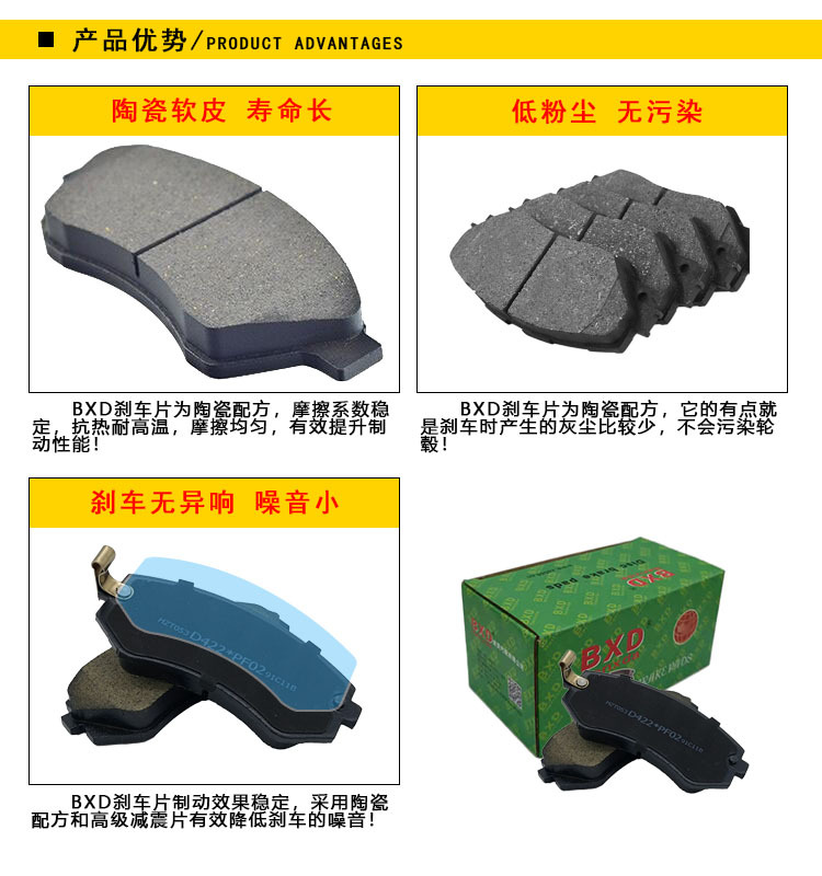 O1CN01blfIi51Q4mPxhcdPK_!!2214660381923-0-cib.jpg?__r__=1665136697860