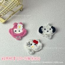 �ֹ��h������С���������ZKT�Գ����^����������ë������������l
