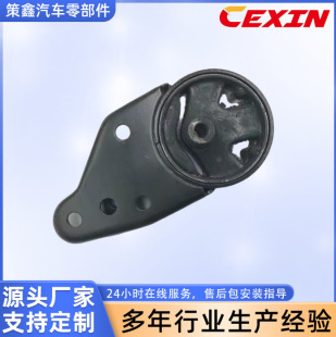 �m���11220-0E410     11221-51E21     11220-0E200�l�әC֧��