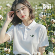 �󽮼���polo�������������ļ��߶˷��I������I�F�w�Ļ���t����