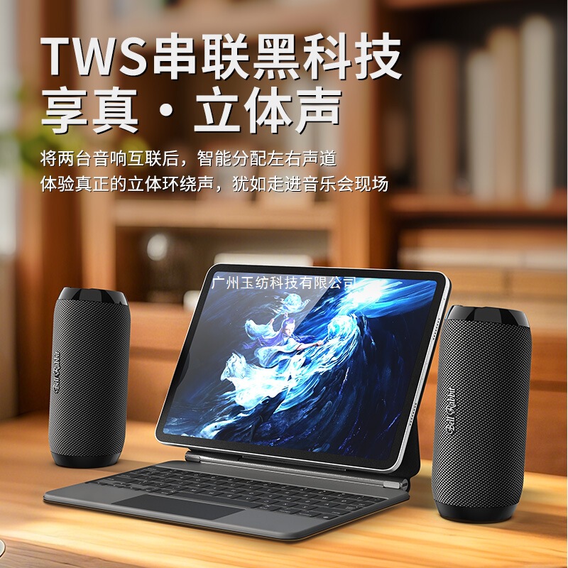 无线蓝牙音箱户外高音质超重低音炮便携式U盘插卡小型音响大音量|undefined