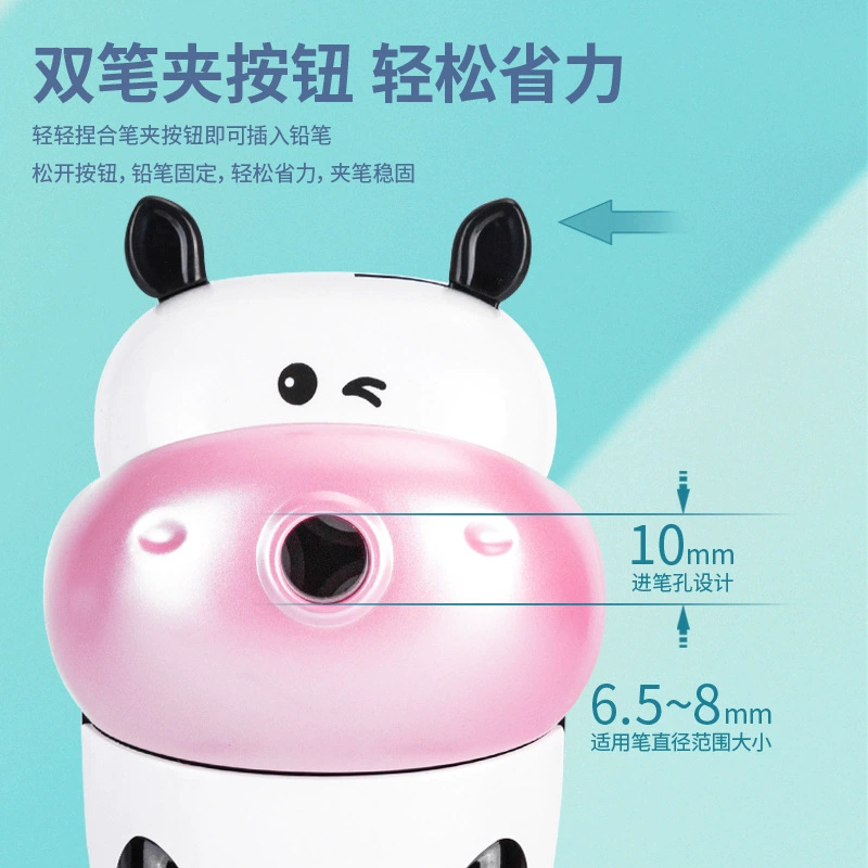 Huanyu 71166 garb ???