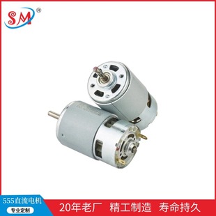 �S�ҹ���SM555�������R�_36mm ����늄��ݽz���@�ֹ���΢��늙C