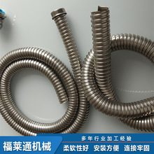 ���l�ȏ�5mm�p�ۼ���������o�׷�ˮ�^��ܛ�ܽ�������늚��׹�