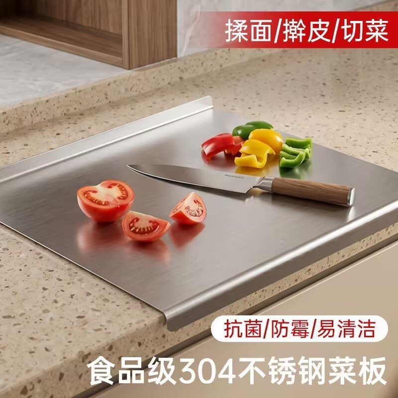 Stainless steel rolling board for making pasta, popular in private markets, thickened and non-deformable, manufacturer's one-piece drop-shipping source L1