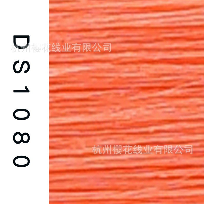 150D/1-DS1080