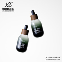 化妆品滴管瓶30ml避光圆肩螺口精油瓶现货厚底玻璃瓶可印刷logo
