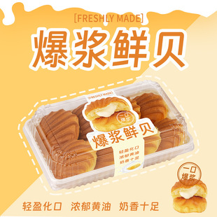 ���������¿�決���{�rؐ��ʽ���c�����ܽ�������cһ���Դ����