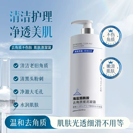 贴片面膜;护手霜;面霜