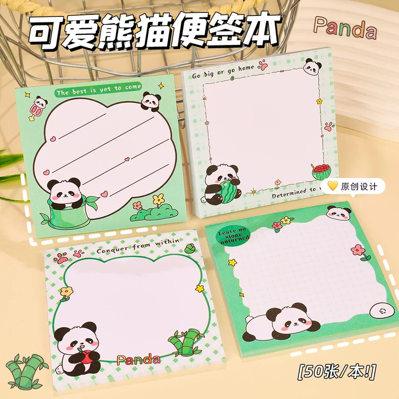 Cartoon panda sticky notes book creative student cute 50 sticky memos, high-looking sticky notes paper wholesale