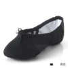 Lace-up fabric head--black