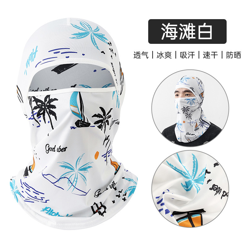 【UPF50+】다기능 아이스 실크 후드-비치 화이트