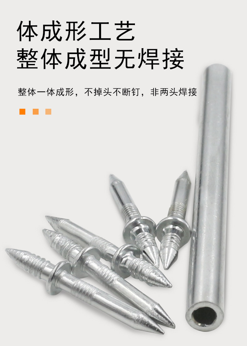 详情页_04.jpg