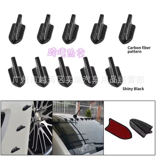 Car dealer direct sale adhesive decorative black antenna universal modification small shark fin antenna set of 10 pieces