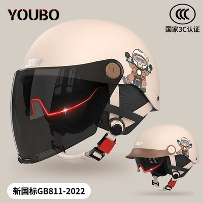 Motosiklet kaskı (dəbilqə) | summer helmet battery motorcycle sunscreen - khaki-sunscreen-double-mirror-winter-removable-ear-protection-3c-certification-paint