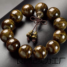 ��ǧ��ꎳ�ľ����z�ľ�ִ�����ˮ���y��ľ�������ʮ����Ф���