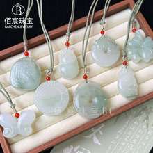 �½���Ȼ��ɽ�����S925�y����^��ɽ��o���ƺ������~�ݵ������