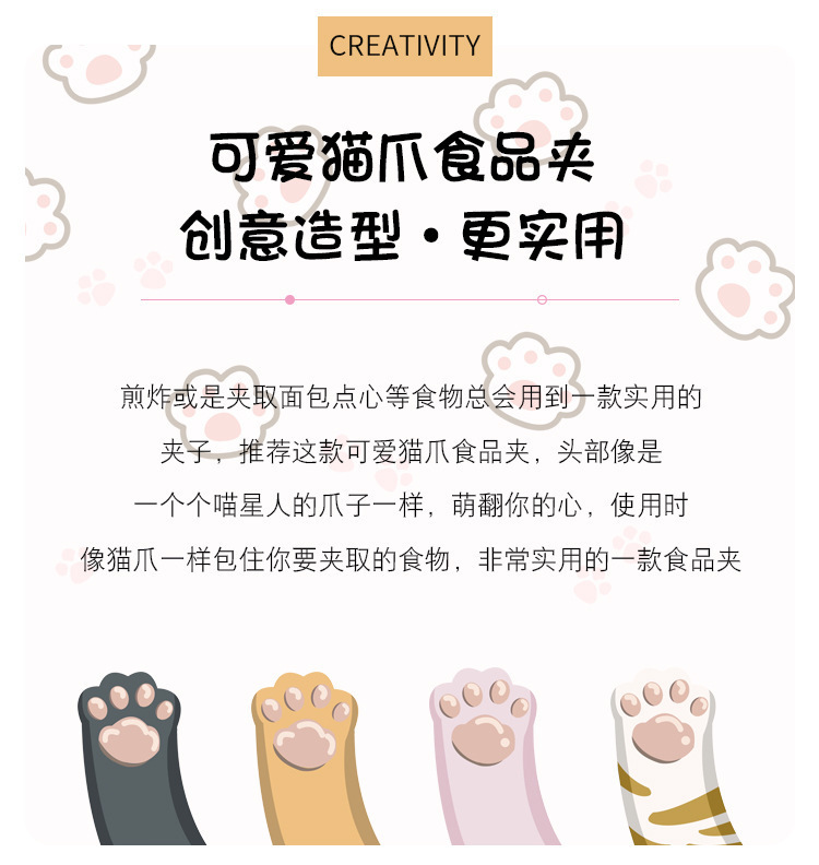 eaec0c15-5c3a-45d9-aeaa-3b00e93e0ae8.jpe