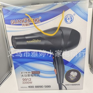 �YƷ�а��b�������L�C9912늴��L2200W���LͲ