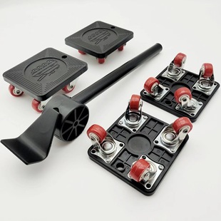 In-Stock 5-Piece Set of Caster Wheels for Moving Heavy Objects, Universal Pulley Mobile Moving Tools for Transportation