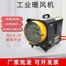 ��ȼ��ů�L�Cȡů�t�����҃�Һ����ӟṤ�I���r�Bֳ������ů�L�C