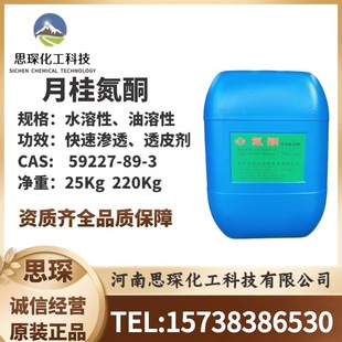 �F؛�����¹�ͪ ��ͪ�B͸�����M�� ˮ���������� �¹�׿ͪ