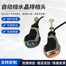 Sl܇^ Ԅӓˮřn^ I܇^