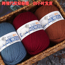 �羳���l�־��дּ���ë��diy����ë��������ñ�Ӱ����ë���F