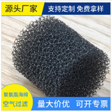 ��m�^�V�W���Ͼ۰����^�V���ޭh���o�������d