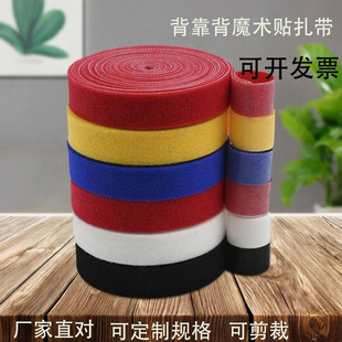 �F؛������ħ�g�N�p����������ճ�����������C�������ռ{��1cm